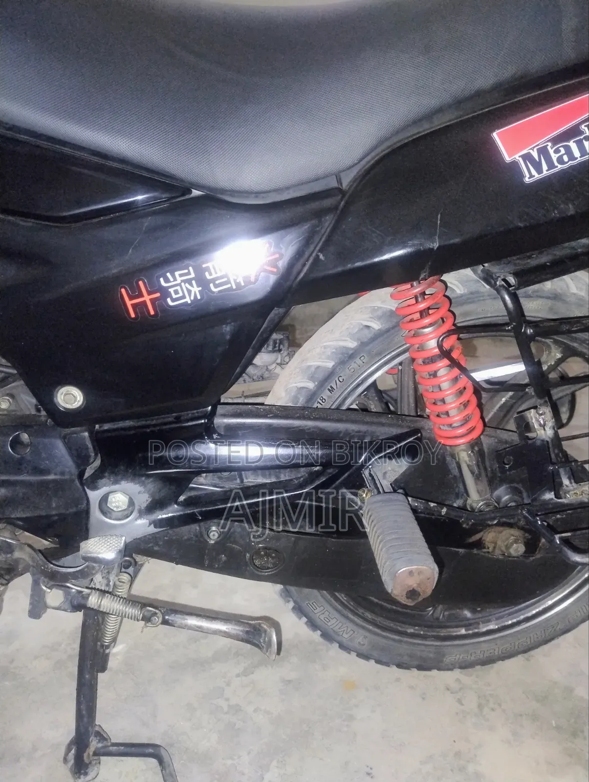 হিরো ইগনিটর ২০২২ কালো