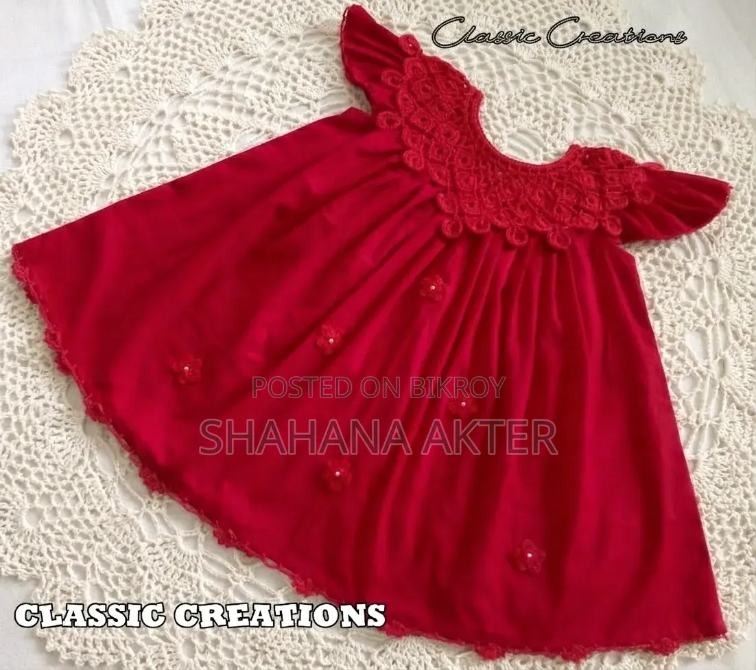 Crochet Peacock Neck Frock