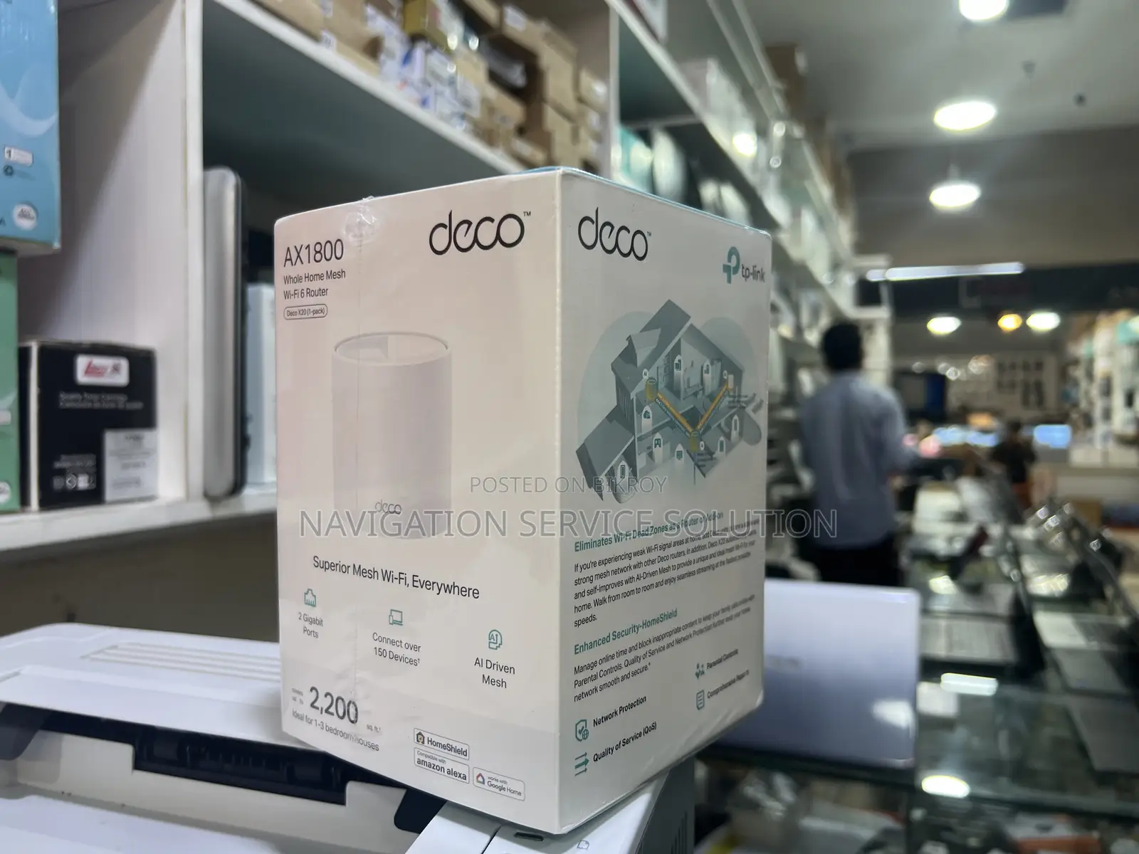 TP-Link Router Deco X20