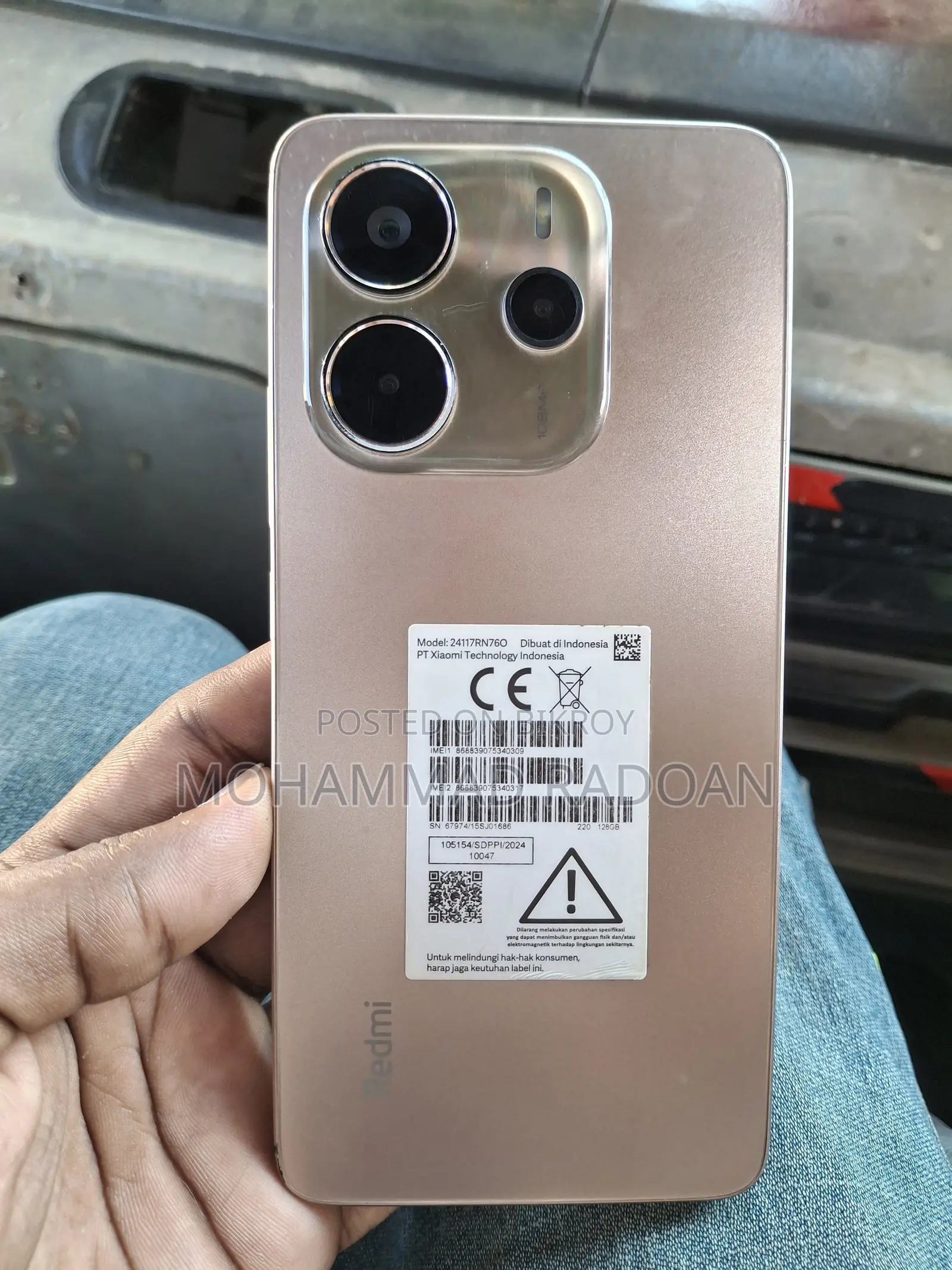 শাওমি রেডমি নোট ১৪ ৪জি ১২৮ জিবি রোজ গোল্ড