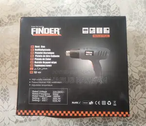 Industrial Heat Gun