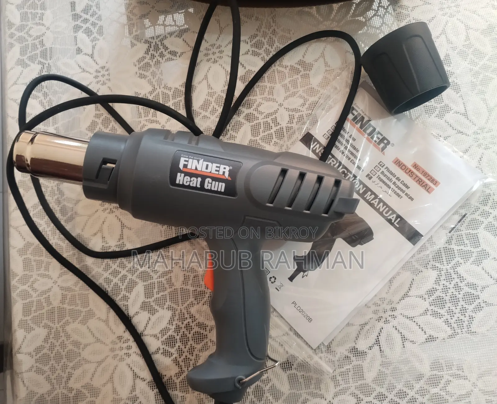 Industrial Heat Gun