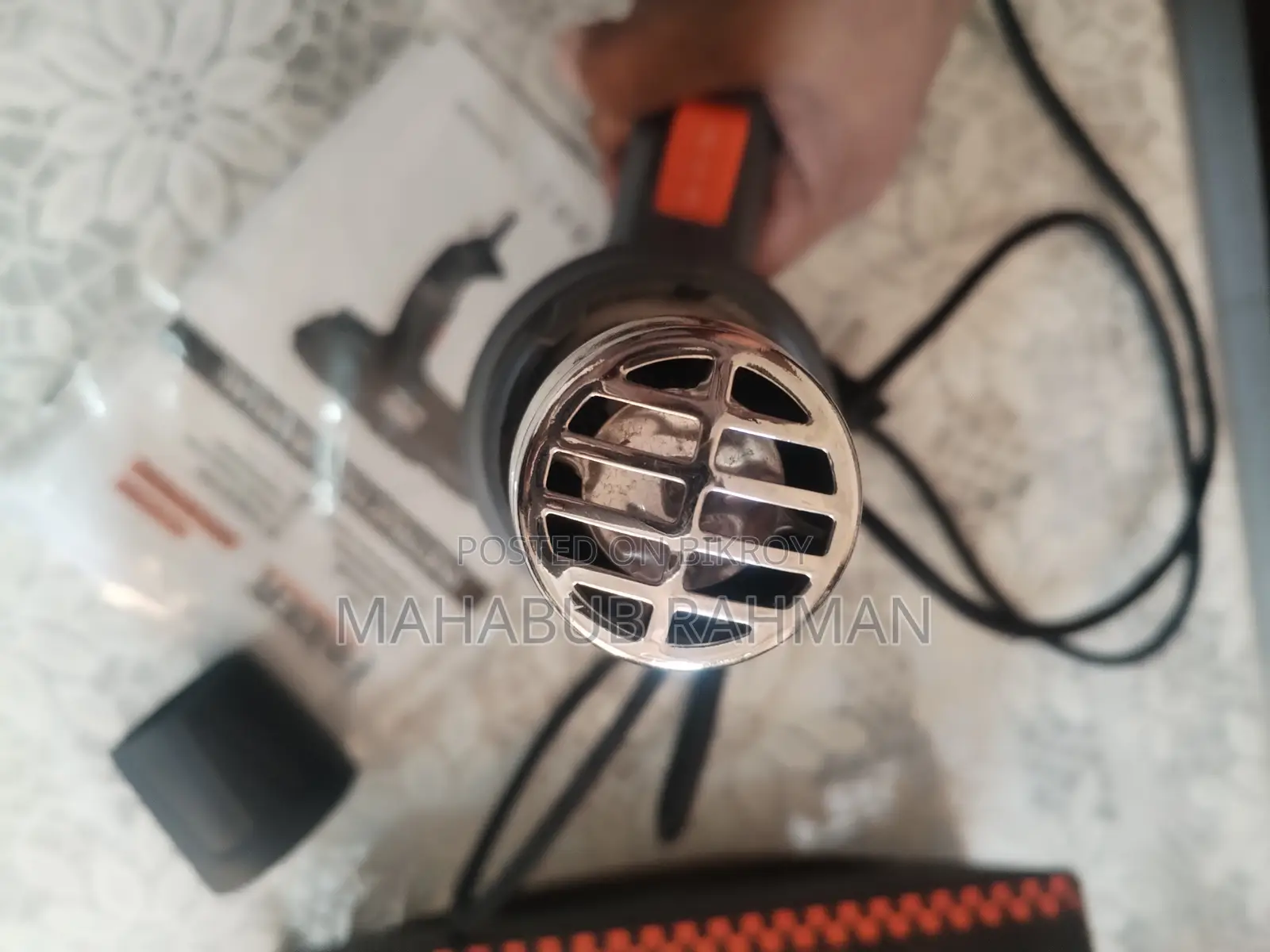 Industrial Heat Gun