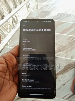 শাওমি রেডমি নোট ১৪ ফোরজি ২৫৬ জিবি ব্ল্যাক