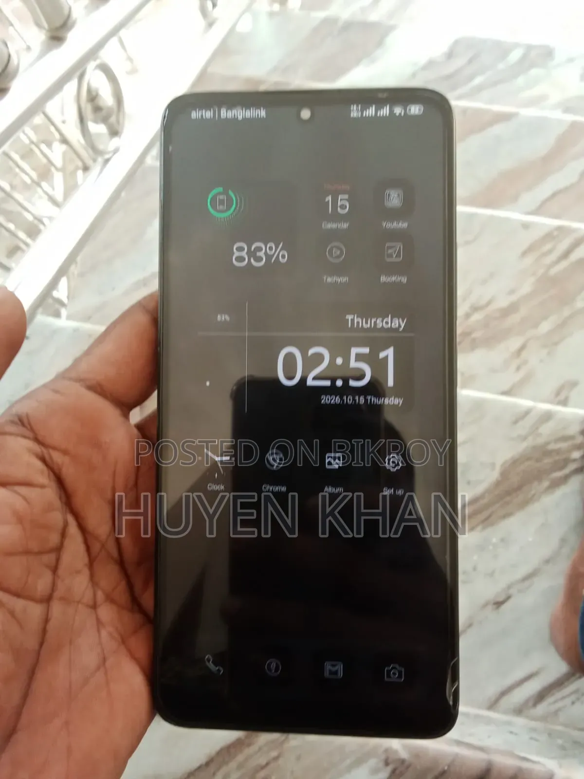 শাওমি রেডমি নোট ১৪ ফোরজি ২৫৬ জিবি ব্ল্যাক