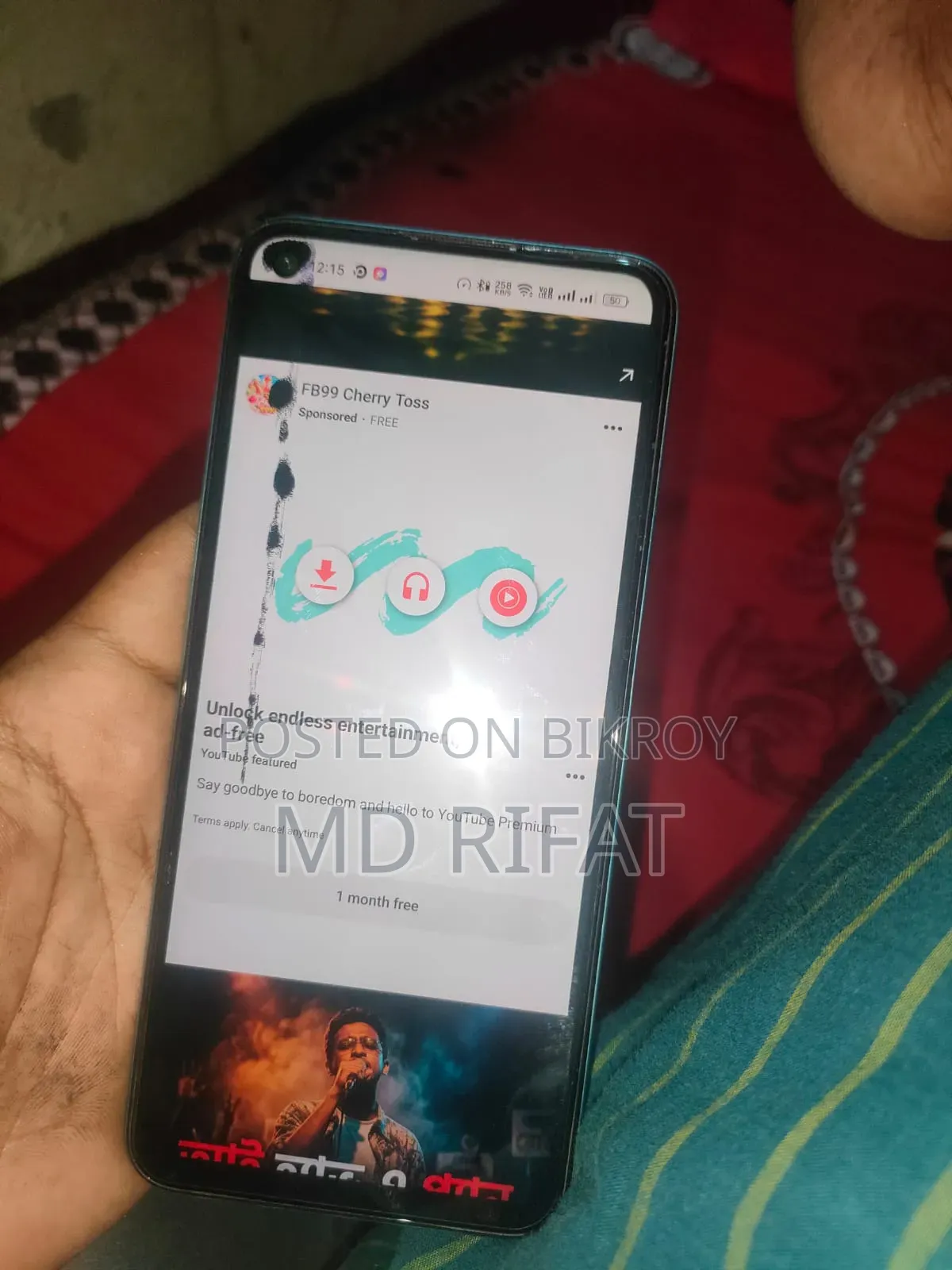 Realme Narzo 50 64 GB Blue