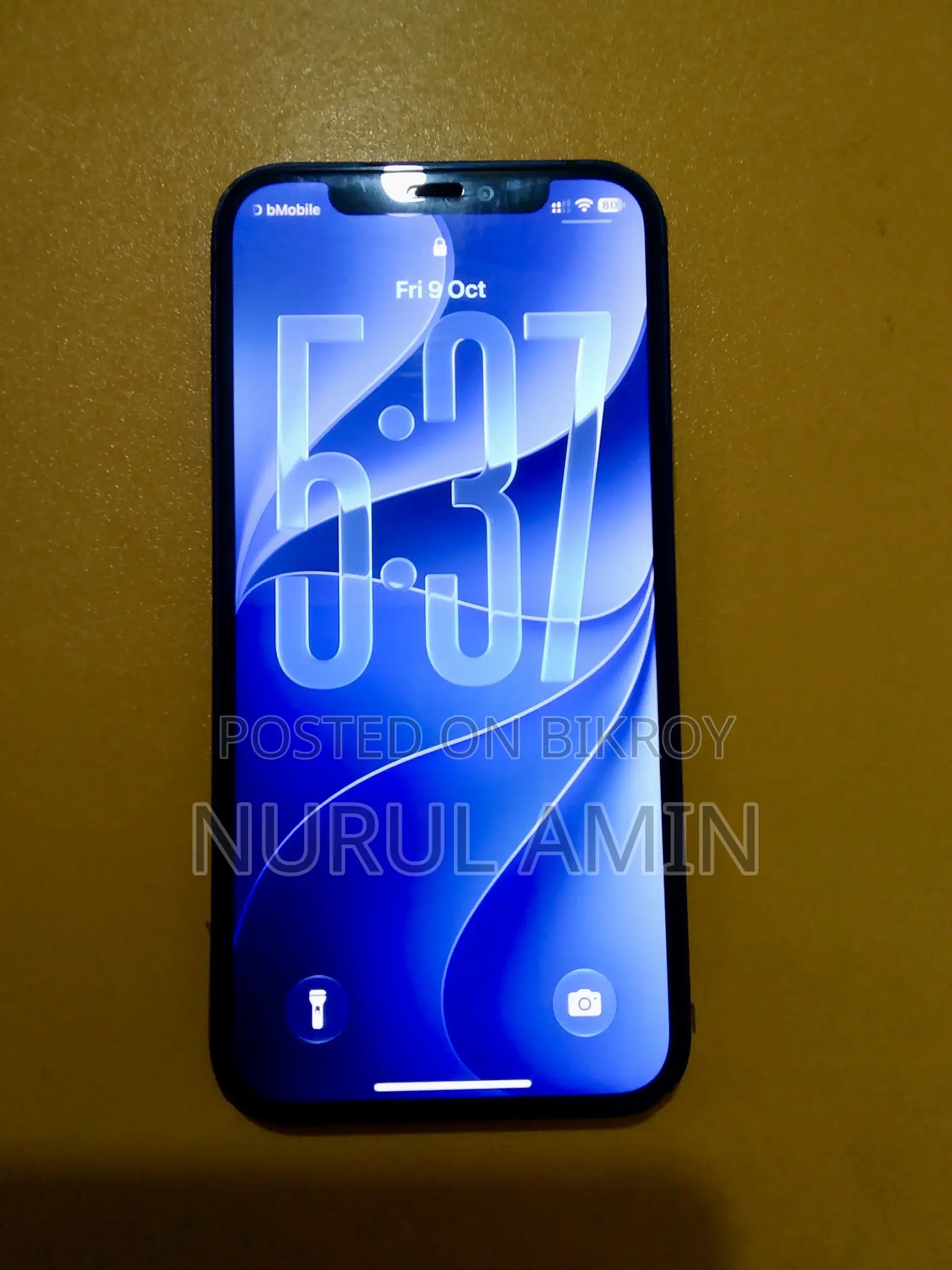 অ্যাপল আইফোন ১২ ৬৪ জিবি নীল