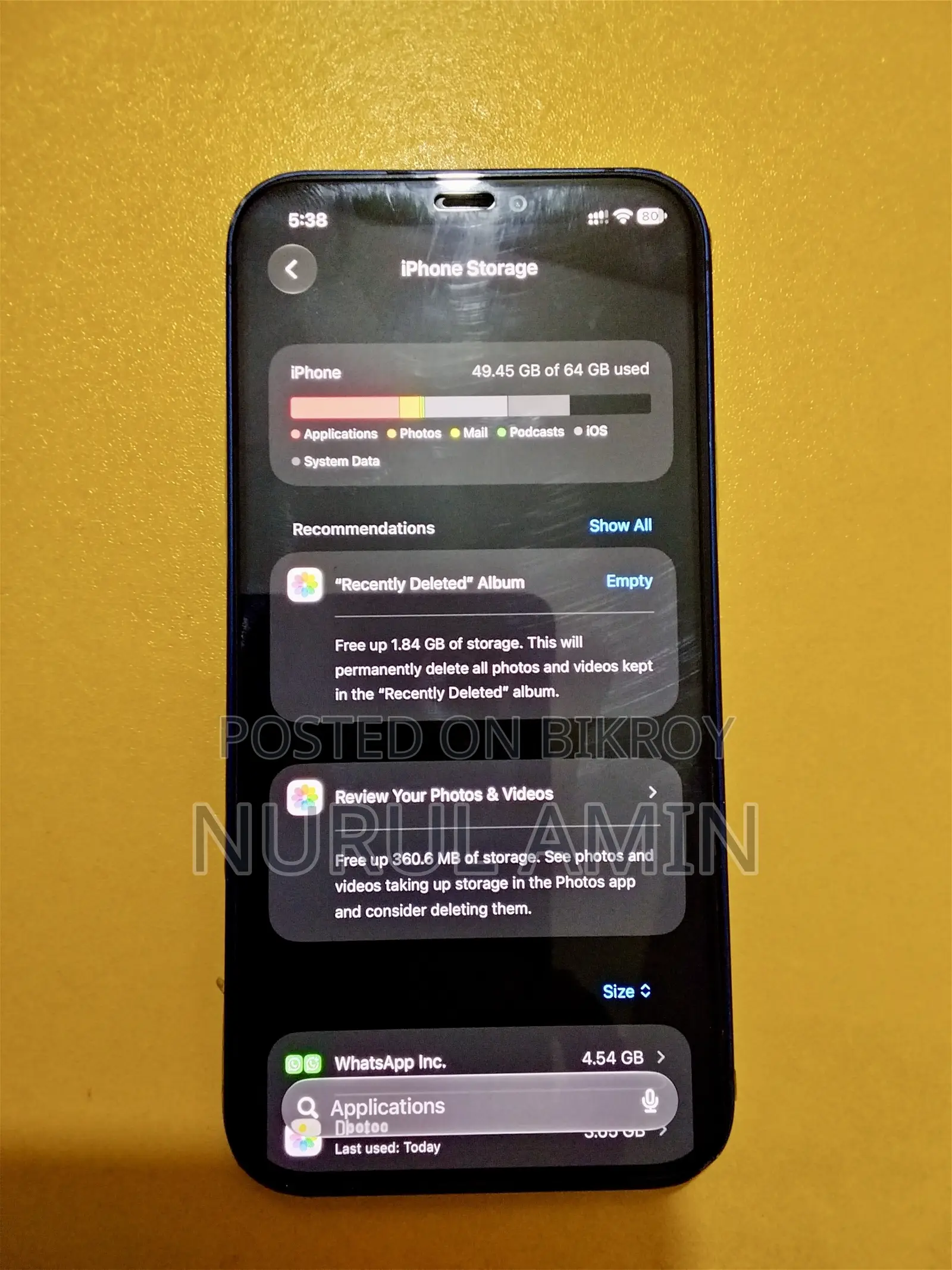 অ্যাপল আইফোন ১২ ৬৪ জিবি নীল