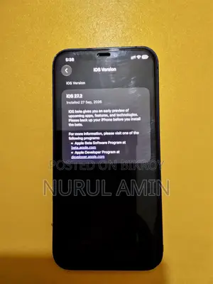 অ্যাপল আইফোন ১২ ৬৪ জিবি নীল