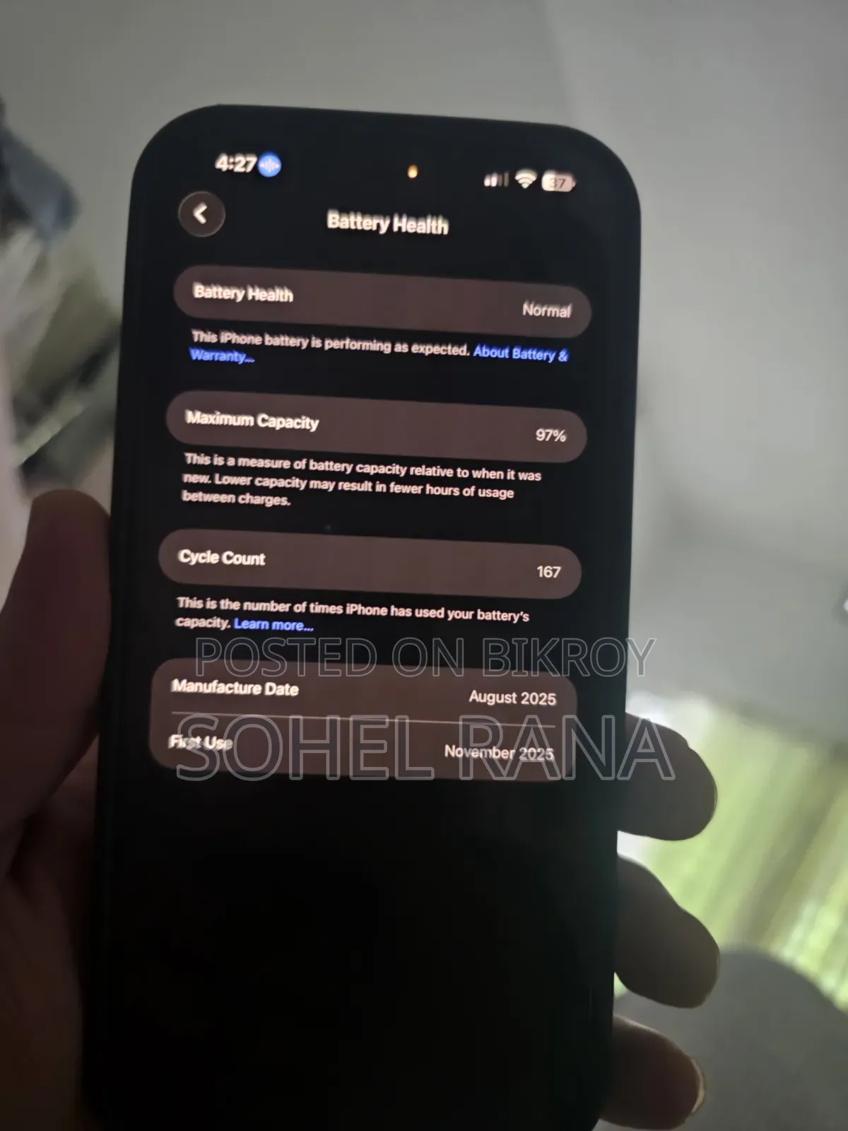 অ্যাপল আইফোন ১৭ প্রো ম্যাক্স ২৫৬ জিবি সাদা