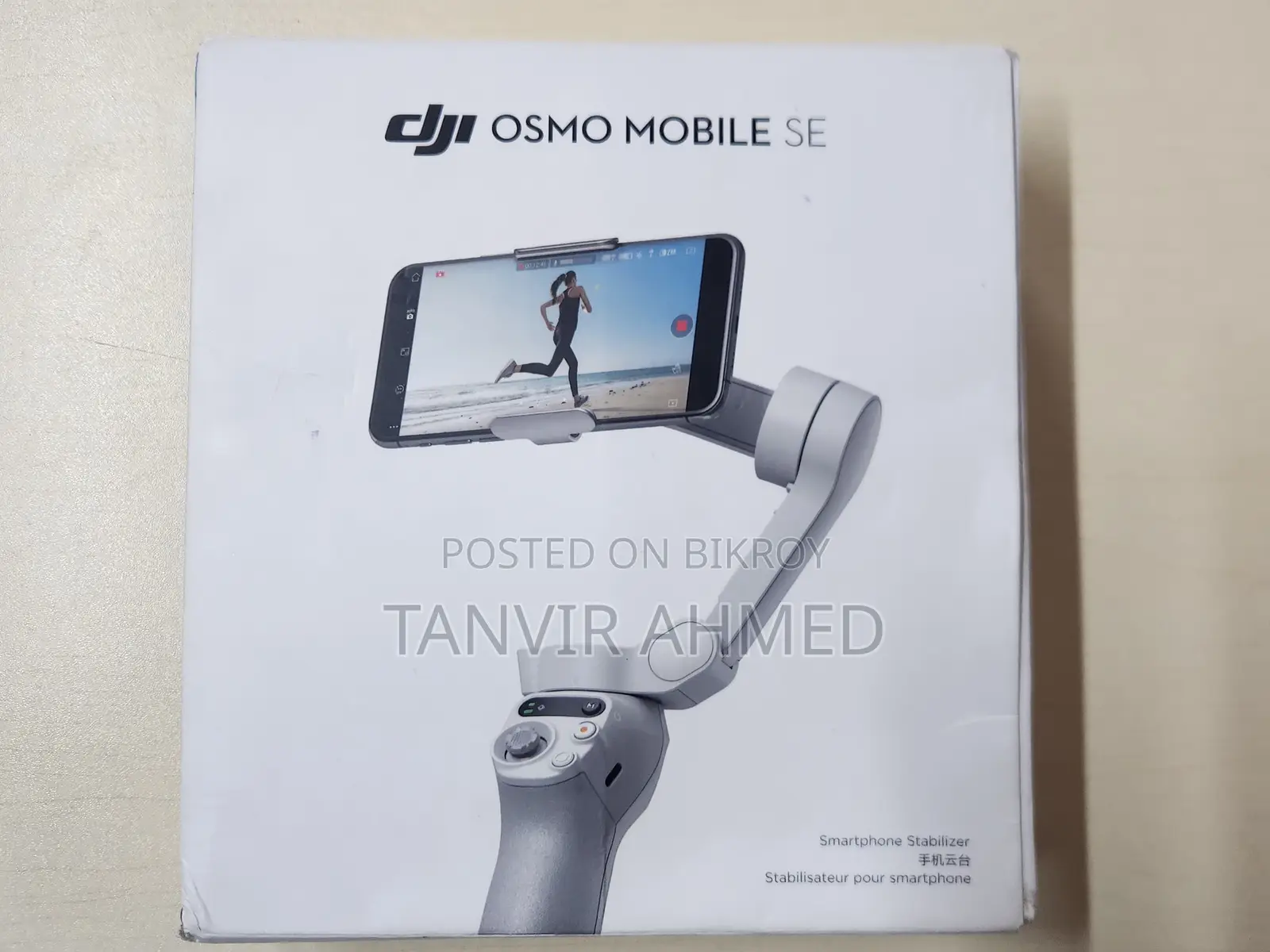 ডিজেআই ওসমো এসই জিম্বাল