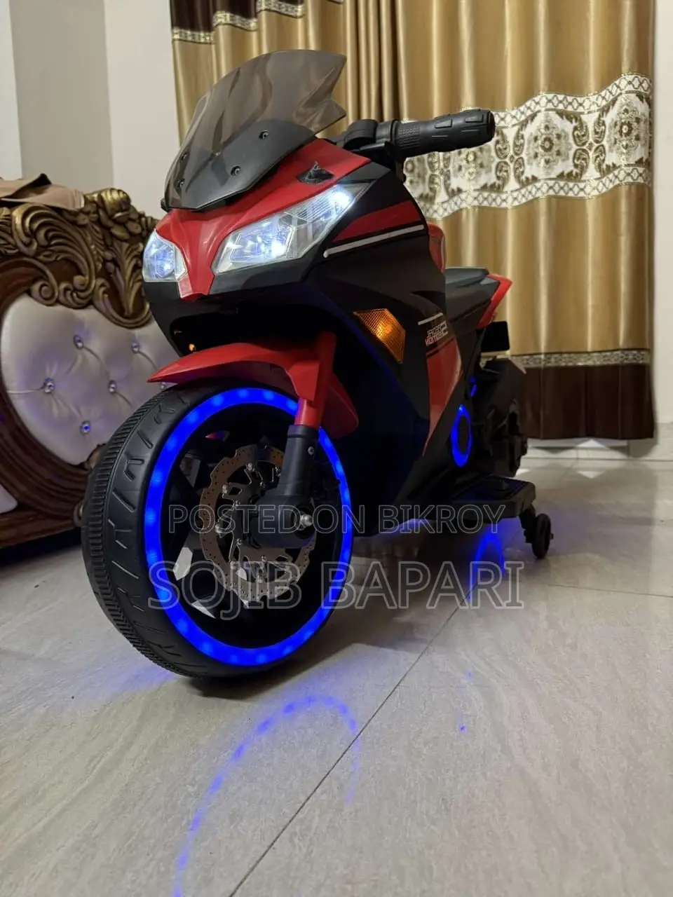 শিশুদের ইলেকট্রিক বাইক