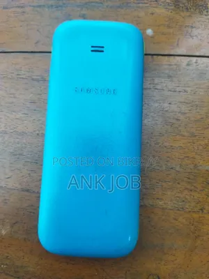 স্যামসাং গুরু মিউজিক ২