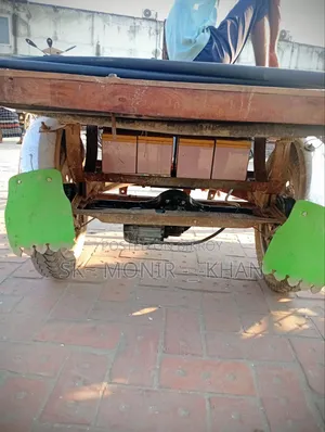 van gari sell