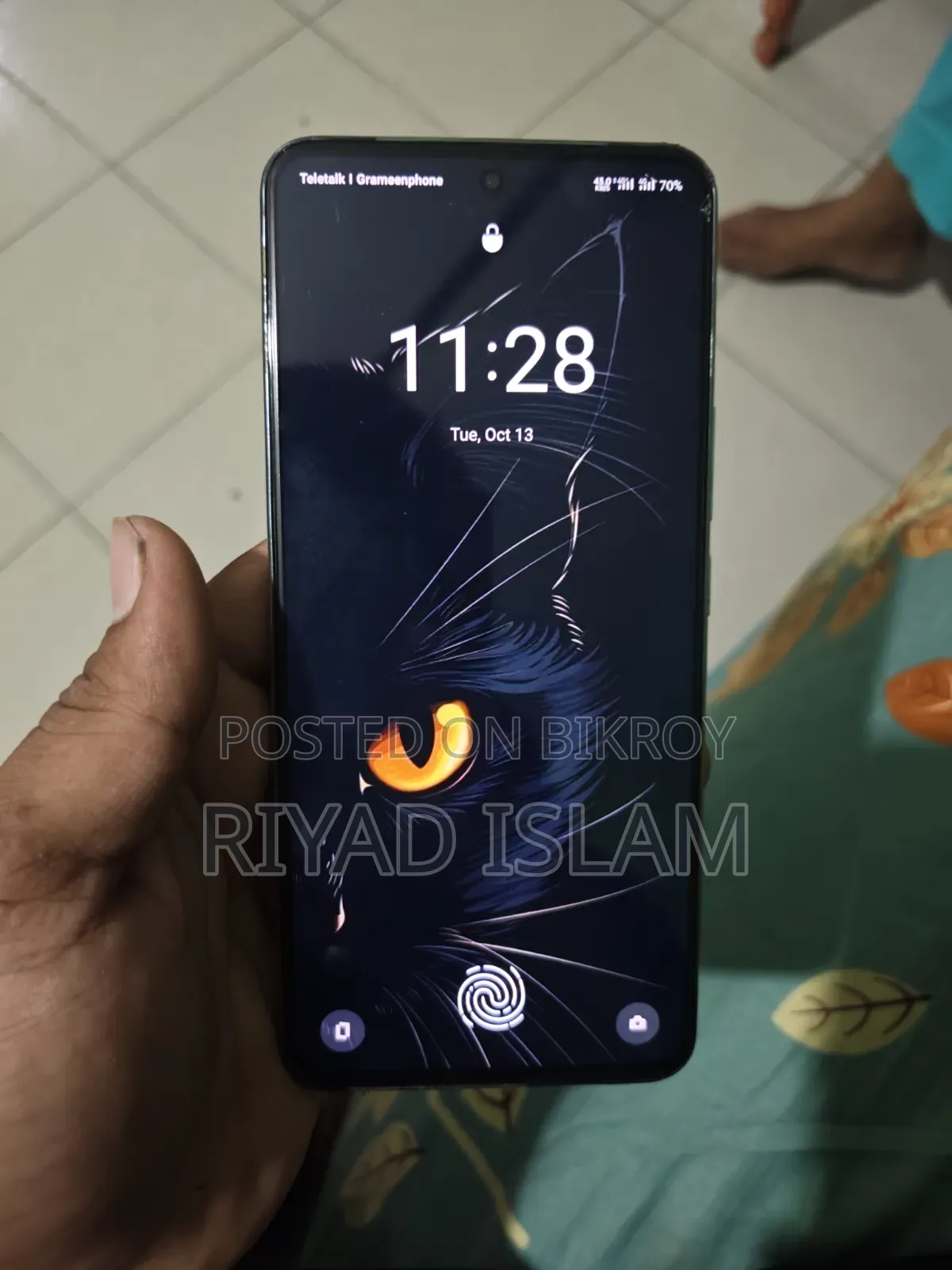 রিয়েলমি জিটি৫ ২৫৬ জিবি সিলভার
