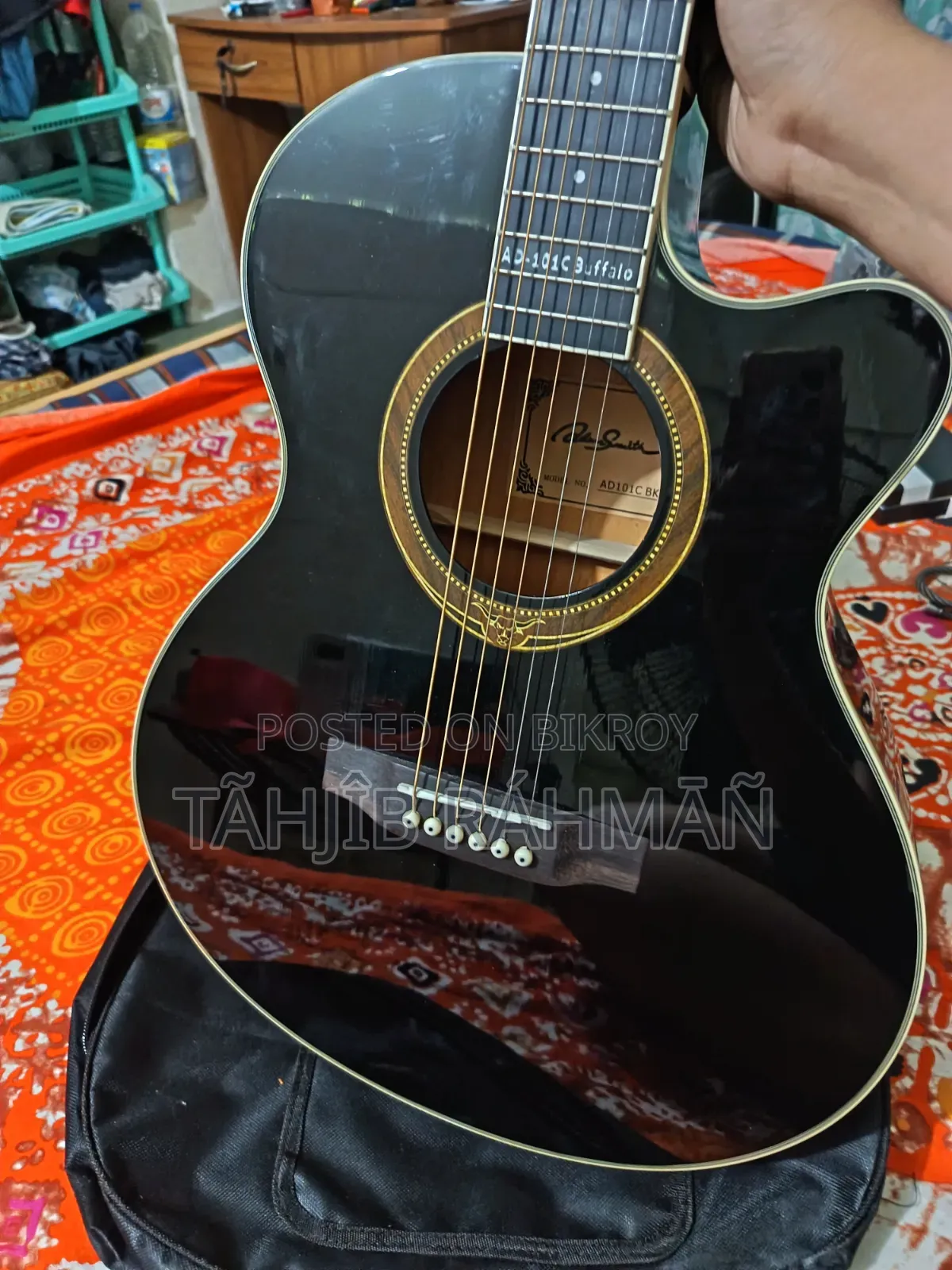 অ্যাডাম স্মিথ অ্যাড ১০১বিকিউ (কালো)