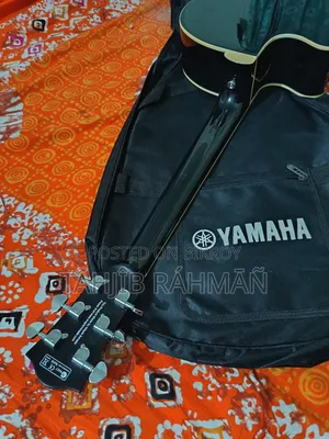 অ্যাডাম স্মিথ অ্যাড ১০১বিকিউ (কালো)