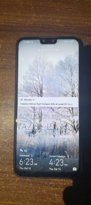 হুয়াওয়ে ওয়াই৯ ২০১৯ ৬৪ জিবি ব্ল্যাক