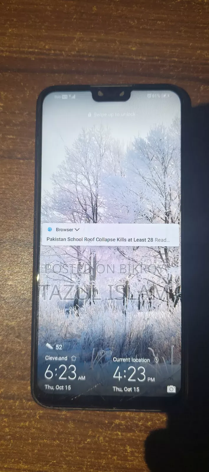 হুয়াওয়ে ওয়াই৯ ২০১৯ ৬৪ জিবি ব্ল্যাক