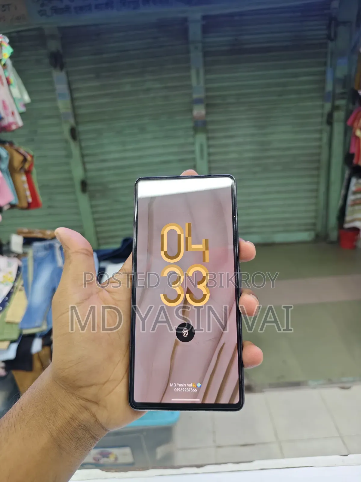 গুগল পিক্সেল ৭