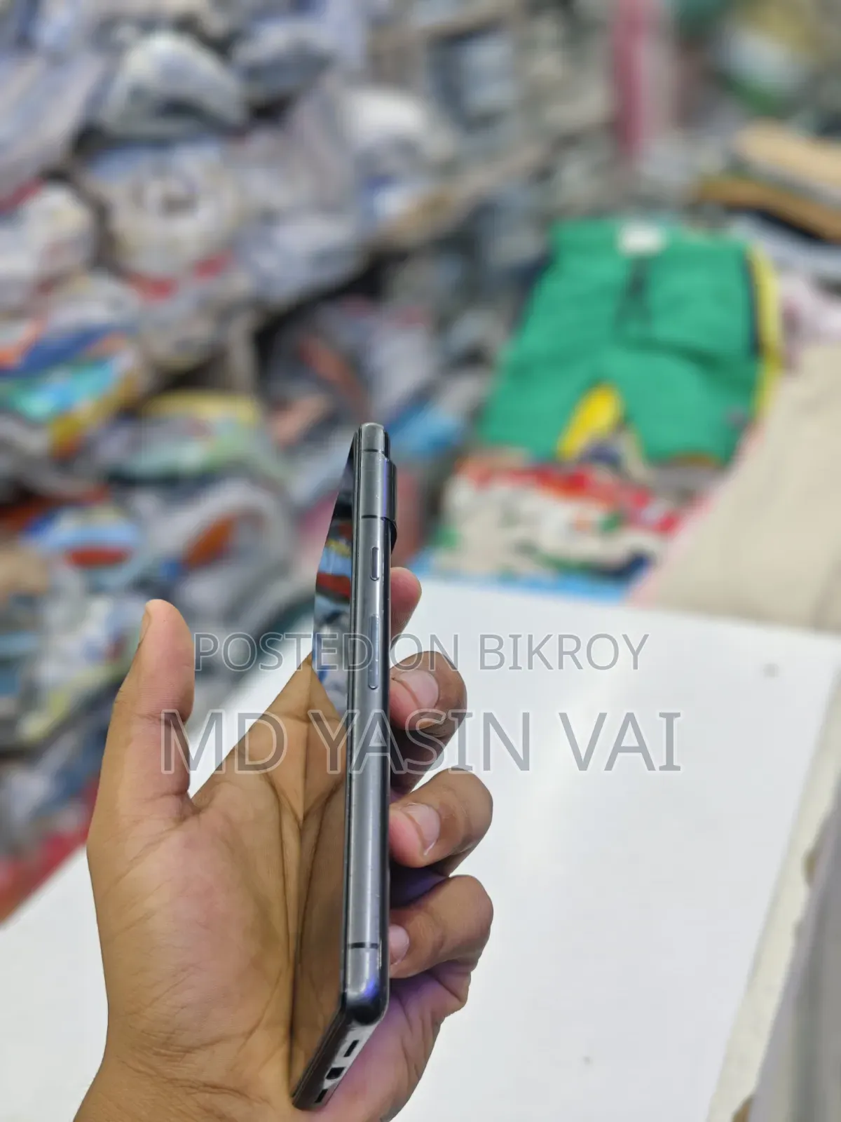 গুগল পিক্সেল ৭