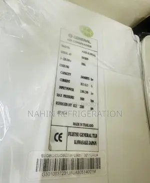 ও জেনারেল ২ টন স্প্লিট টাইপ এয়ার কন্ডিশনার ফ্রম মালয়েশিয়া