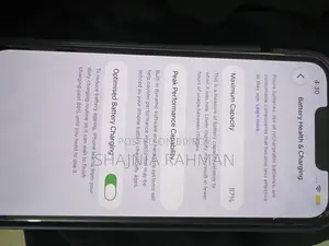 অ্যাপল আইফোন ১৪ ১২৮ জিবি পার্পল