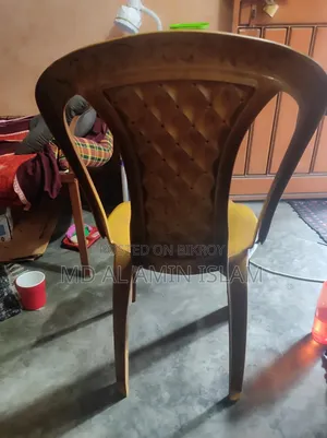 Plastic Chair