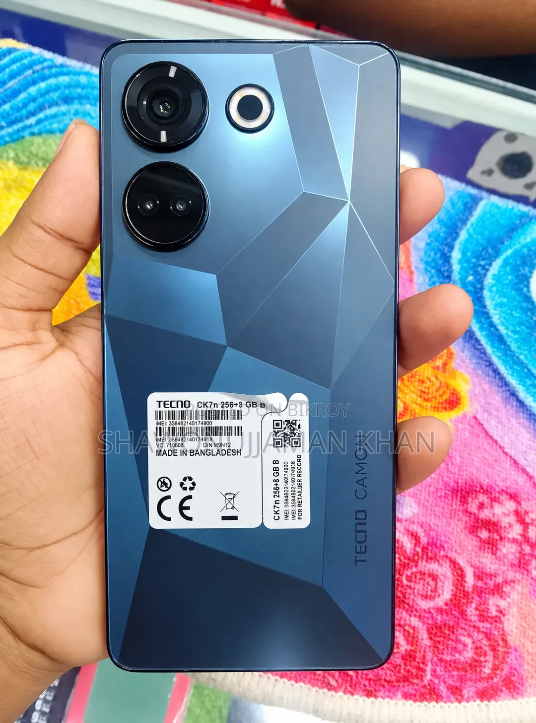 টেকনো ক্যামন ২০ প্রো ২৫৬ জিবি ব্লু