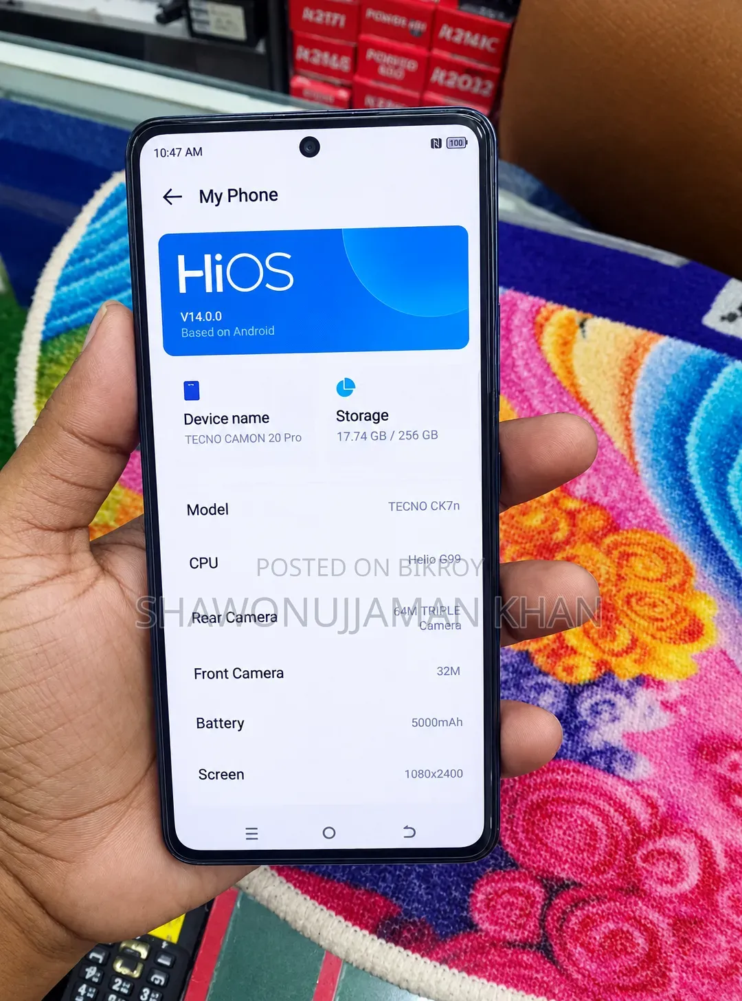 টেকনো ক্যামন ২০ প্রো ২৫৬ জিবি ব্লু