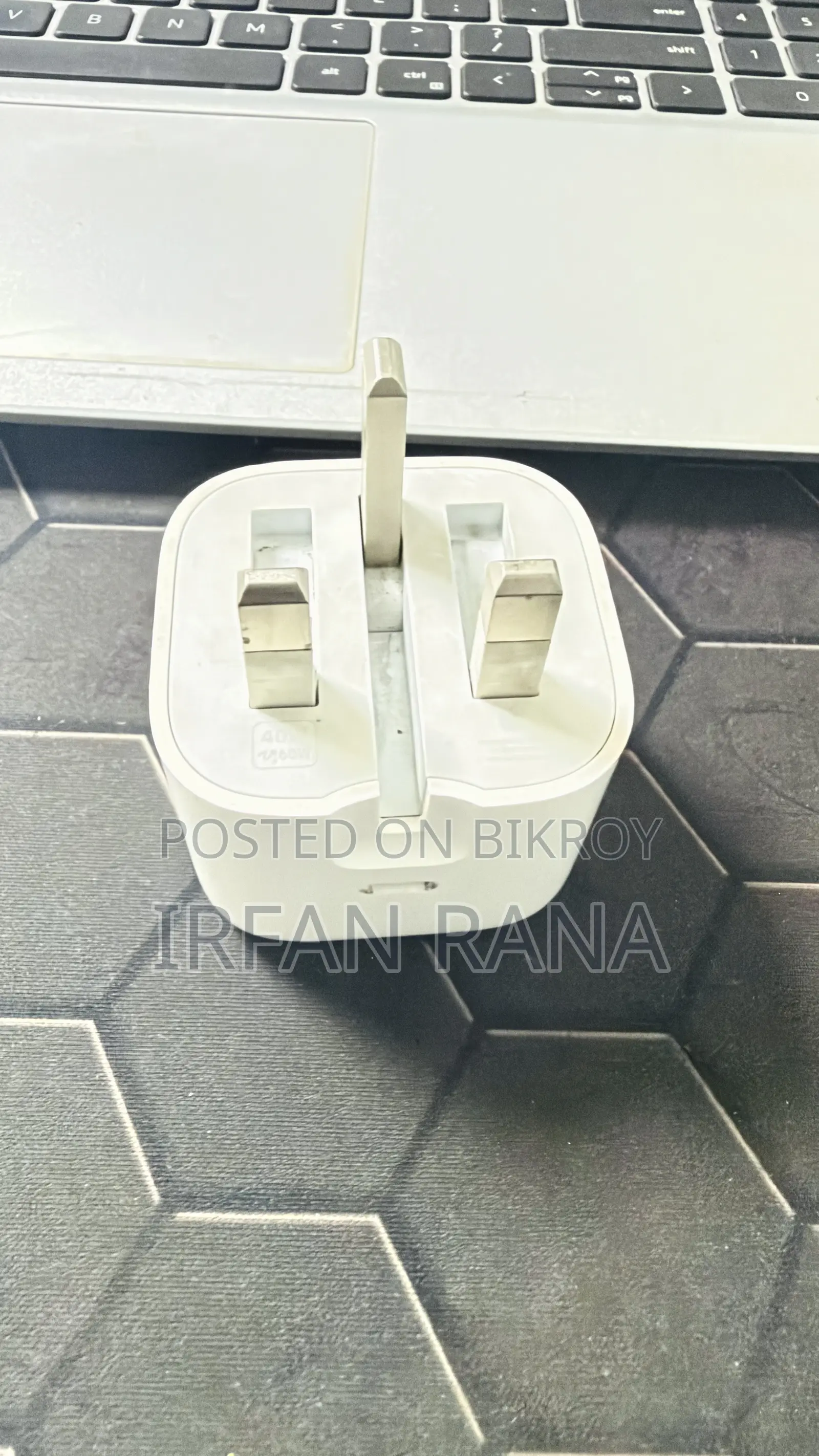 অ্যাপল ৪০ডব্লিউ ডায়নামো চার্জার
