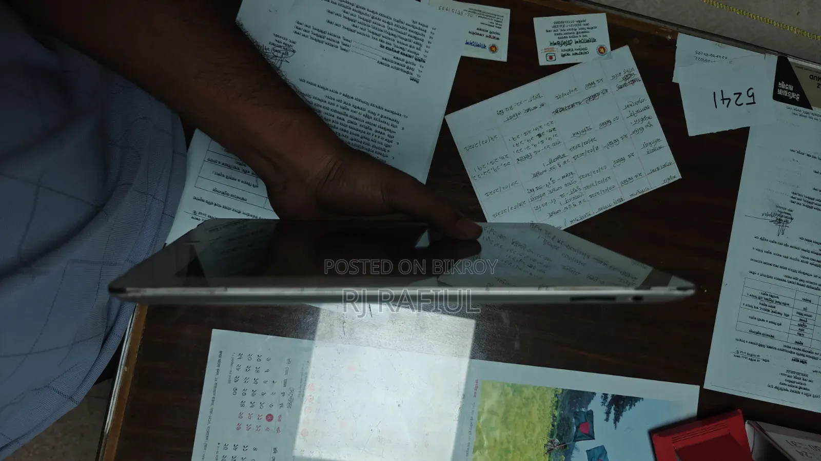 অ্যাপল আইপ্যাড ৩ ওয়াই-ফাই ১৬ জিবি
