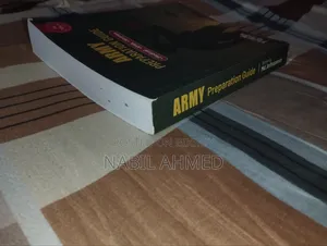আর্মি প্রিপারেশন বুক