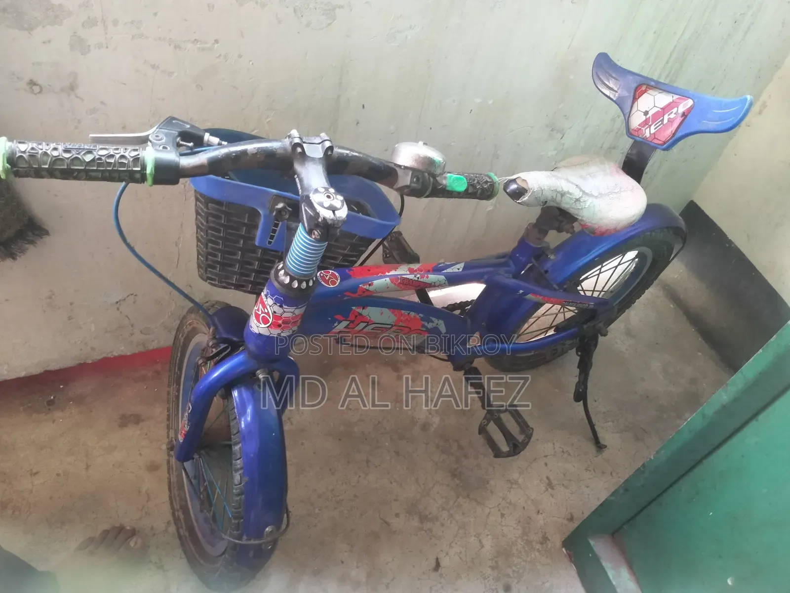 হিরো ইগনিটর ২০২৫ নীল