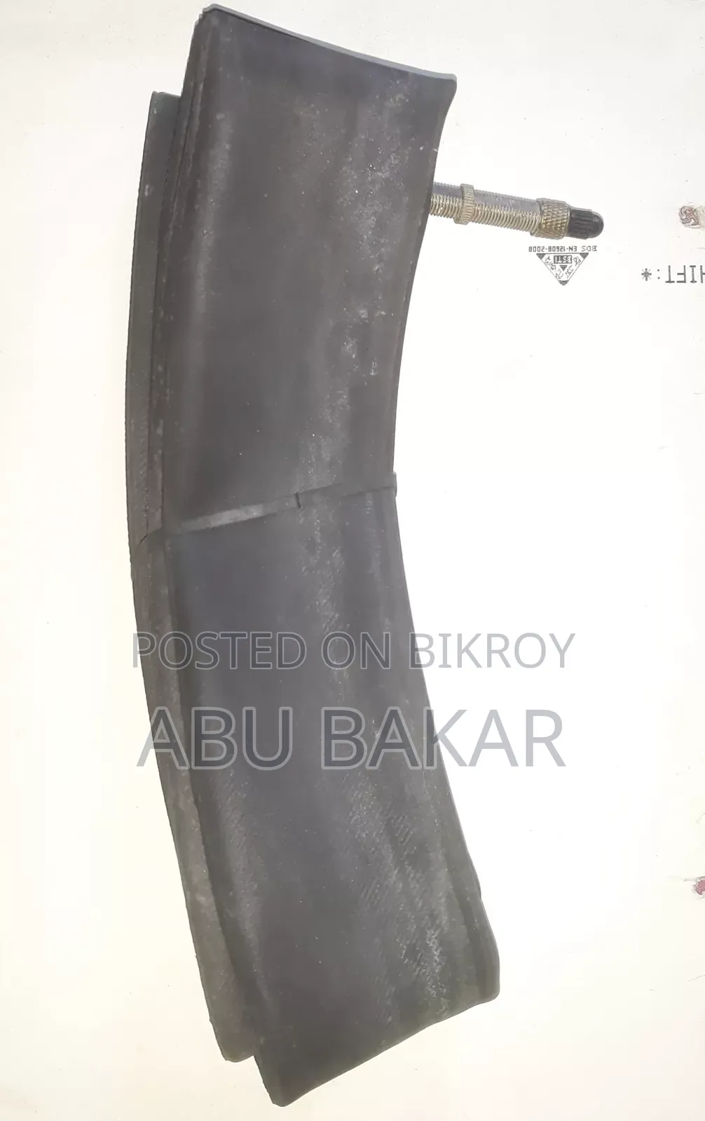 সাইকেল টিউব