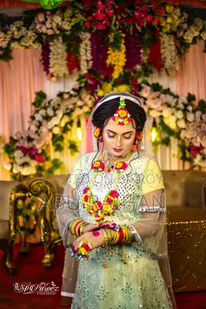 বিয়ে ফটো এডিট