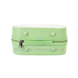 ১৪-ইঞ্চি ট্রাভেল স্যুটকেস (এলেন/সবুজ)