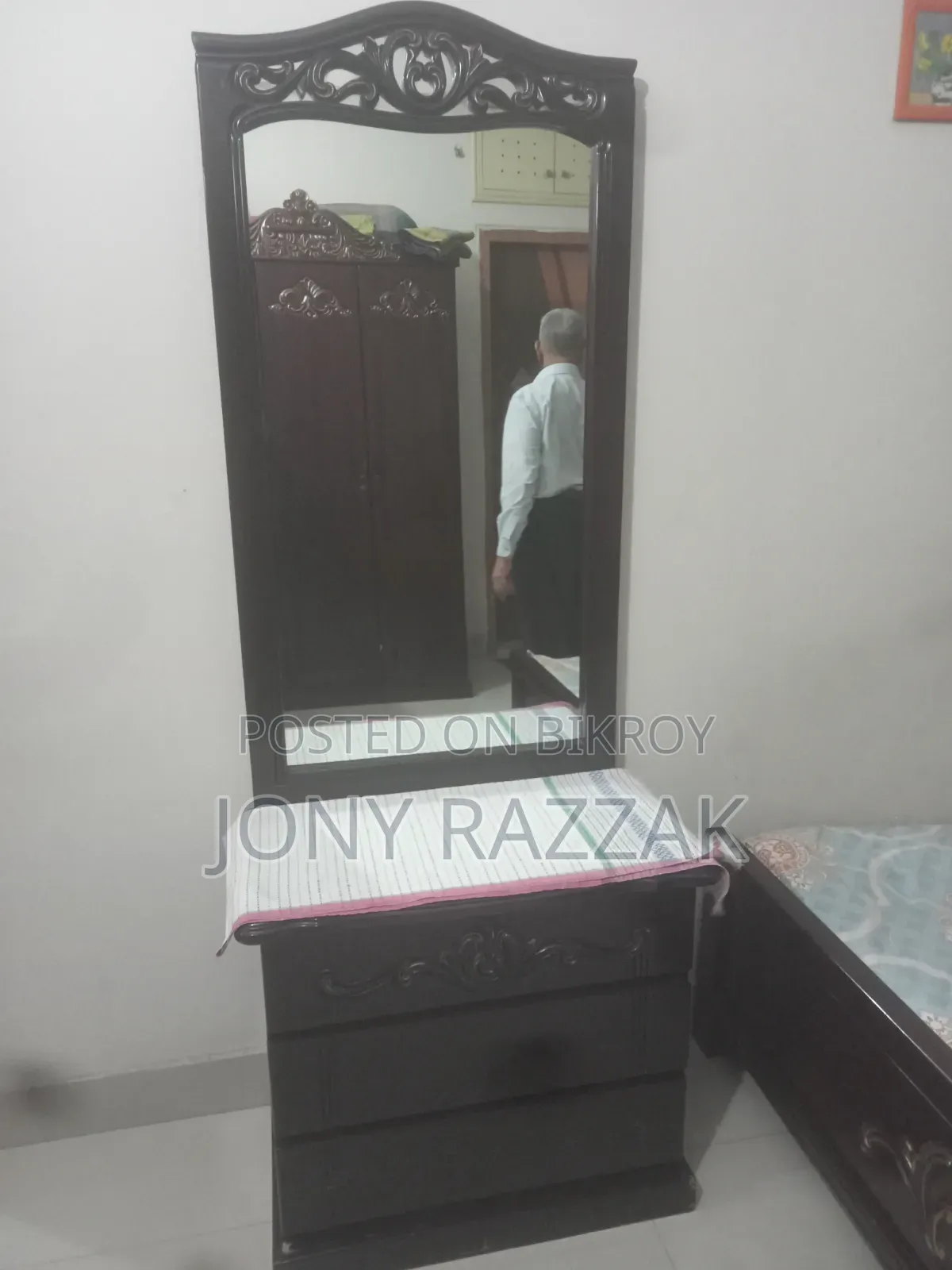 হোম ফার্নিচার বিক্রি