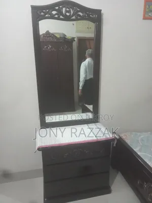 হোম ফার্নিচার বিক্রি