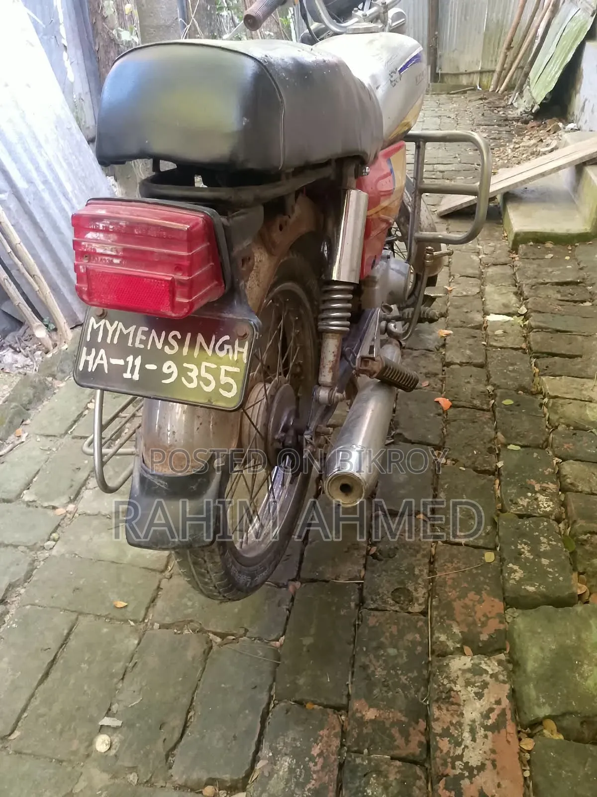 জিয়ালাং জেএইচ১৫০ ২০০৭