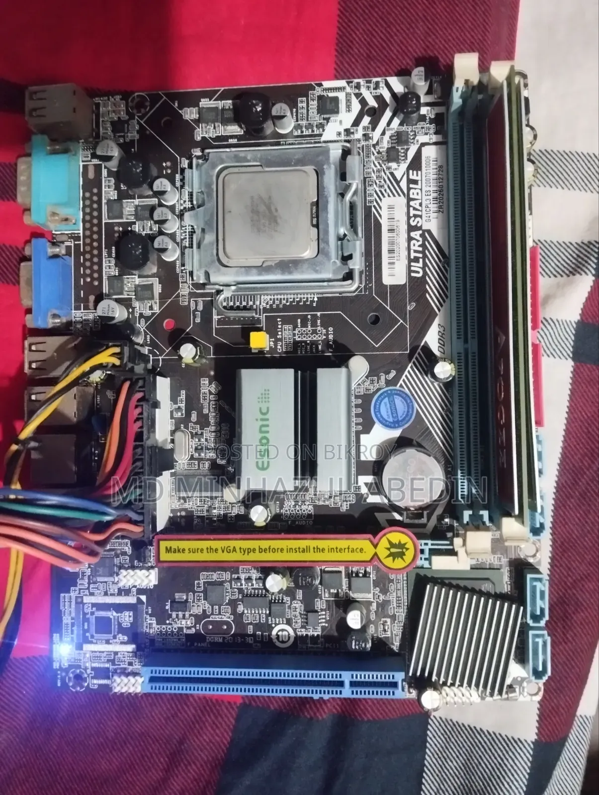2 Motherboards