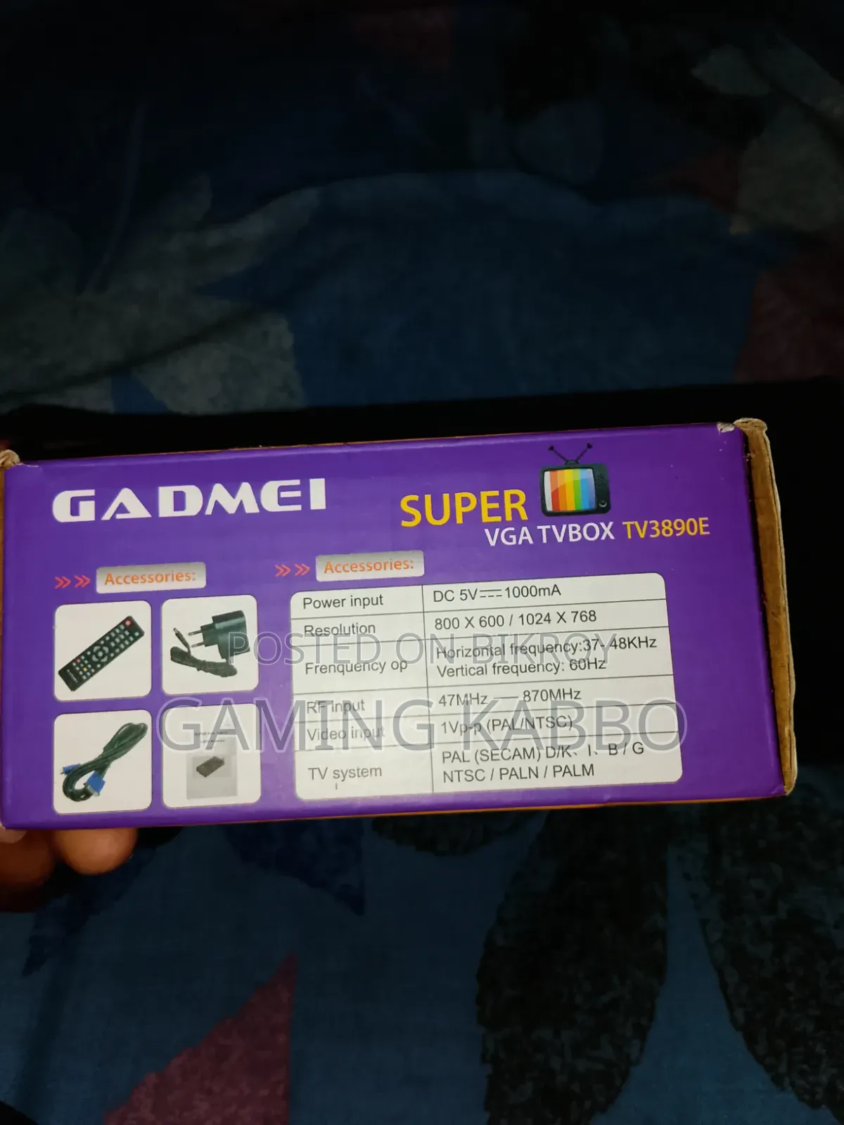 টিভি কার্ড বিক্রি হবে