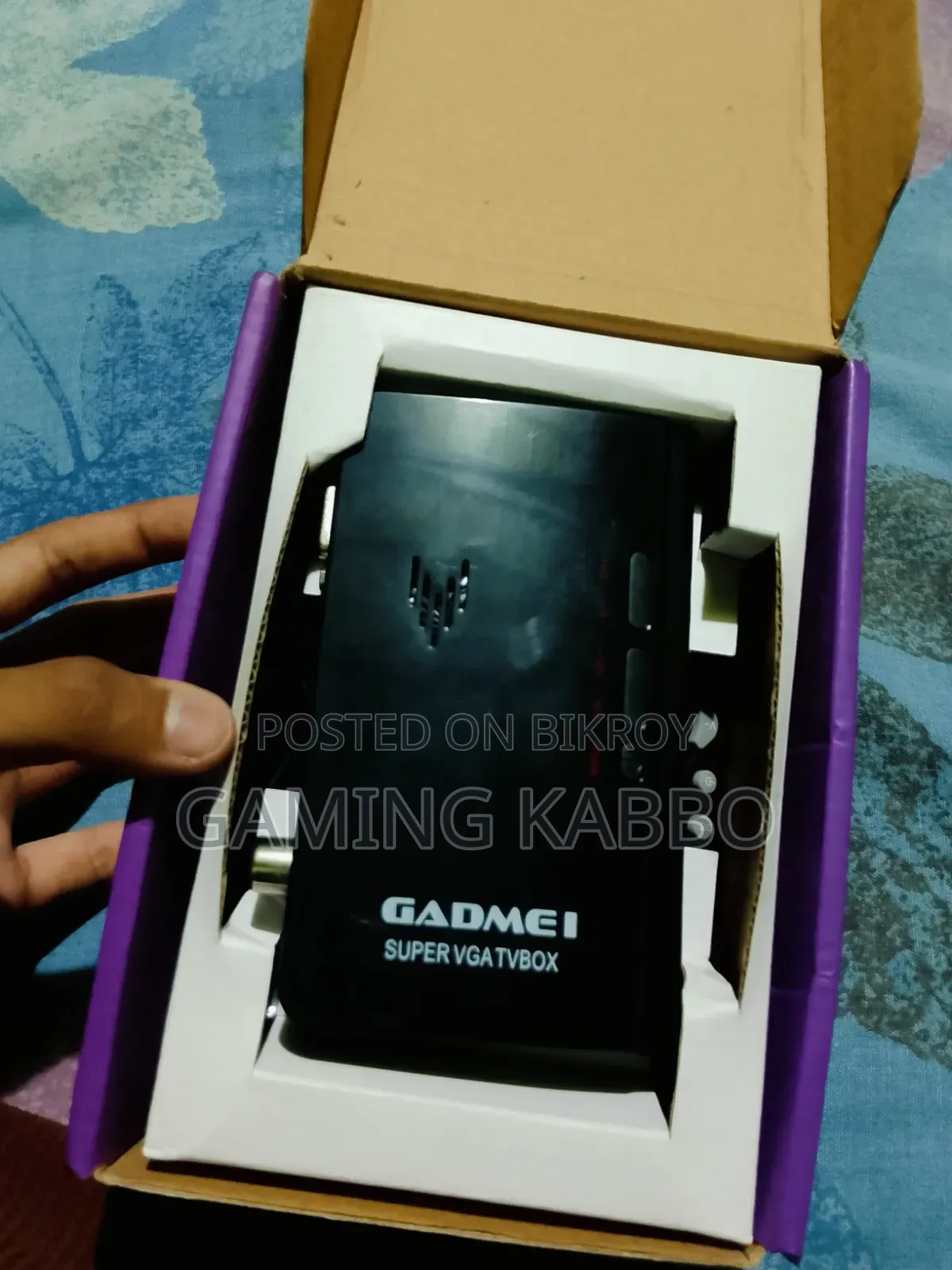 টিভি কার্ড বিক্রি হবে