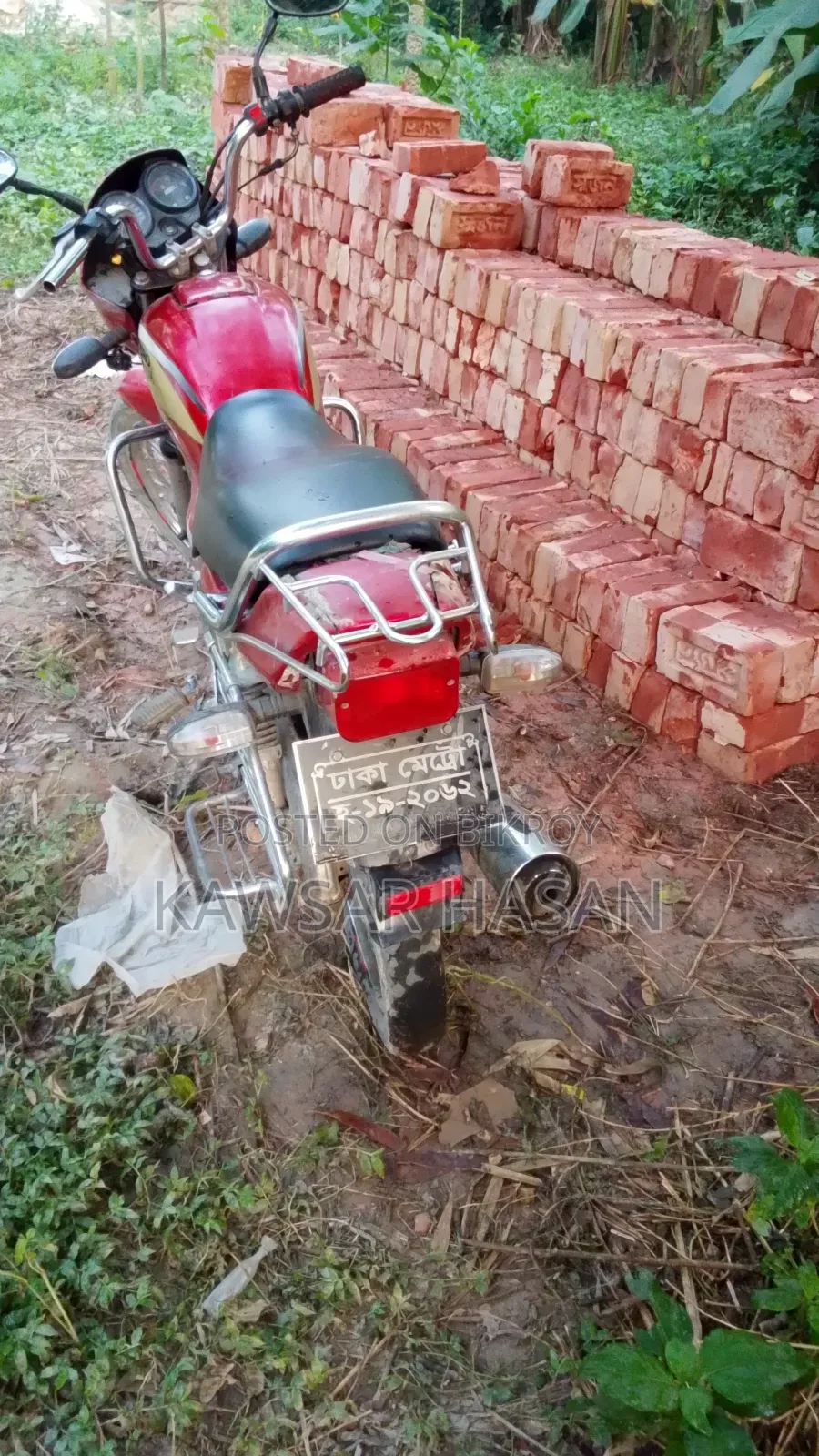 হিরো স্প্লেন্ডার প্লাস ২০০৭ রেড