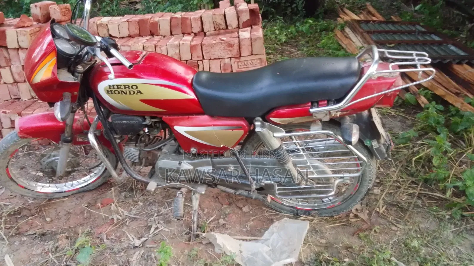 হিরো স্প্লেন্ডার প্লাস ২০০৭ রেড