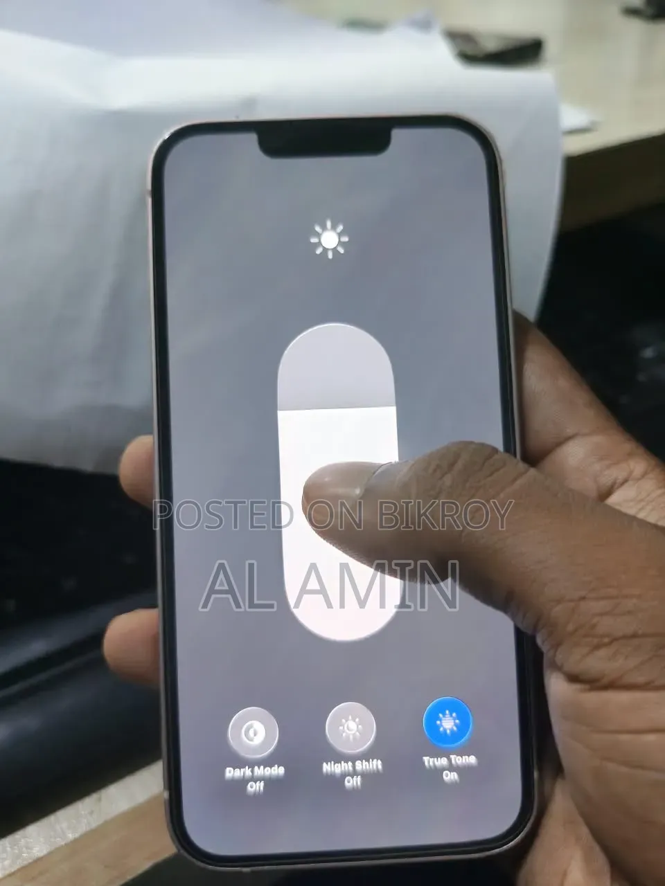 অ্যাপল আইফোন ১৩ ২৫৬ জিবি হোয়াইট