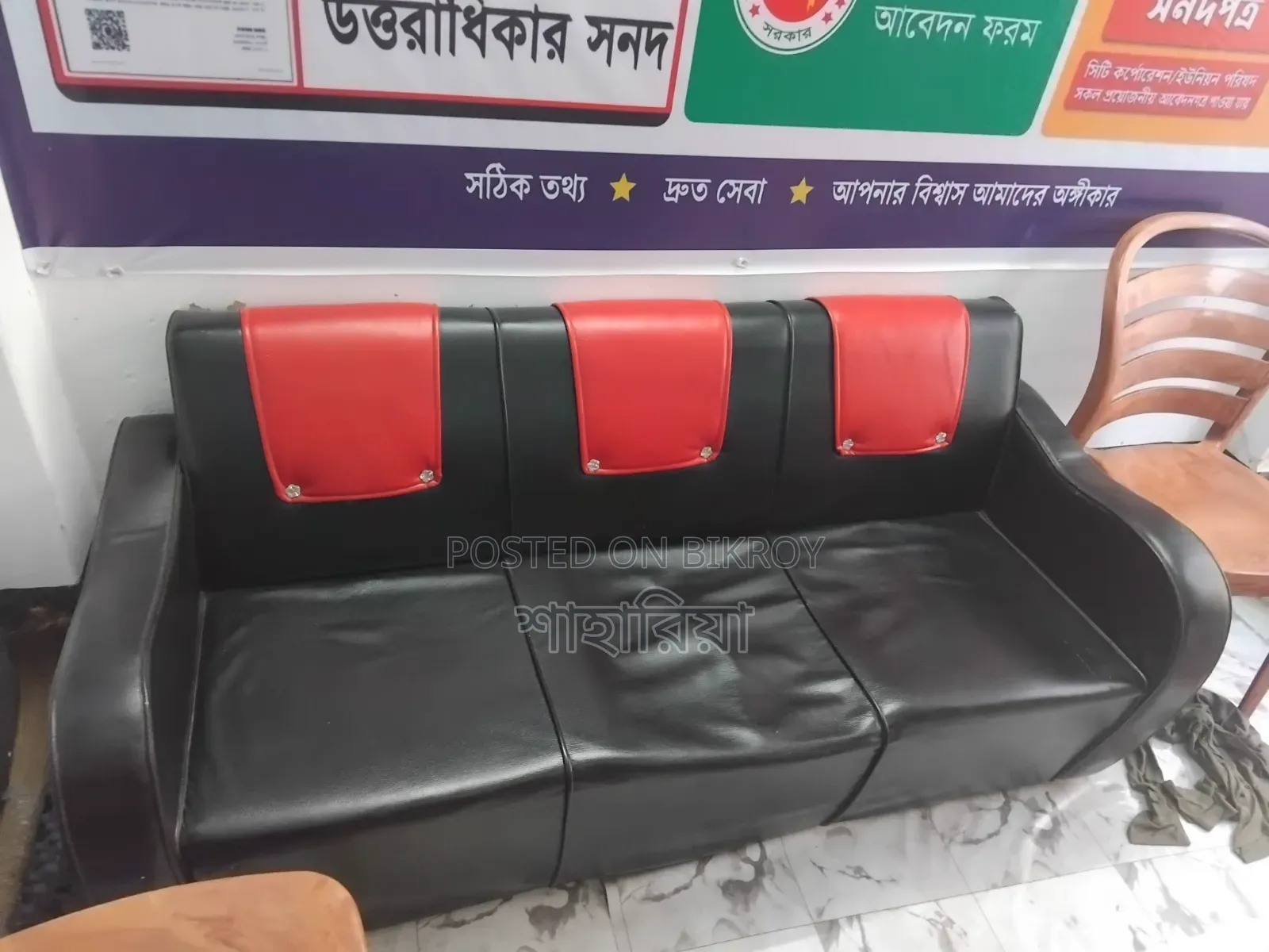 3-Piece Sofa Set