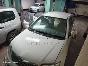 গাড়ির গ্যারেজ