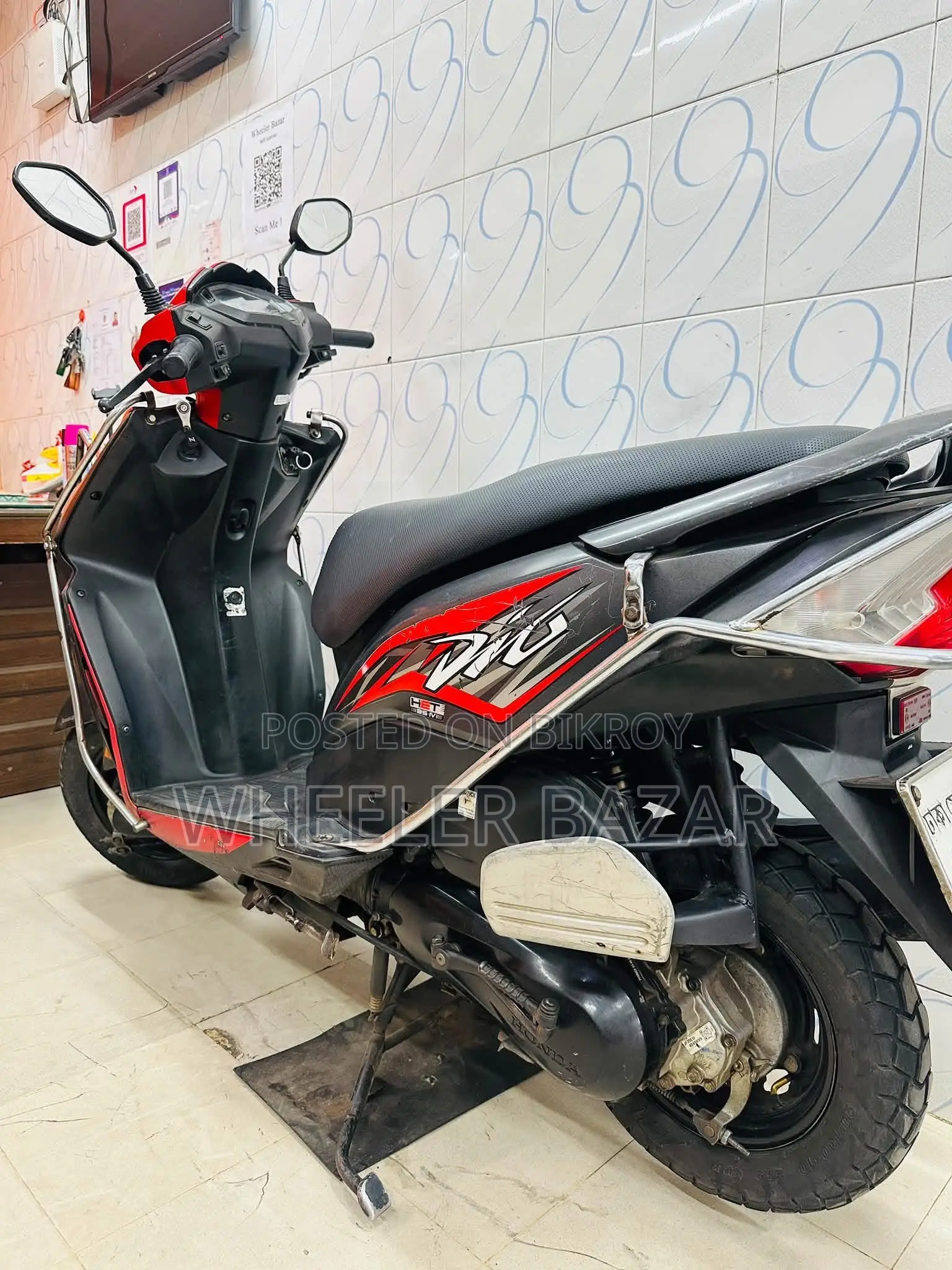 হোন্ডা ডিও ২০২১ লাল