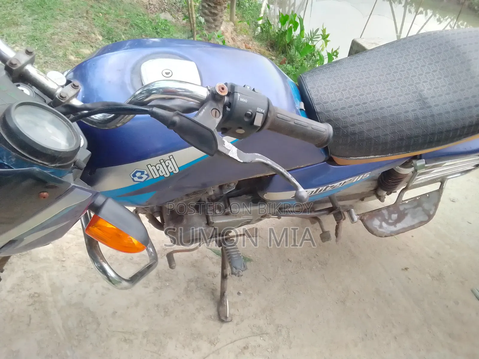 বাজাজ প্লাটিনা ১১০ ২০১৪ নীল